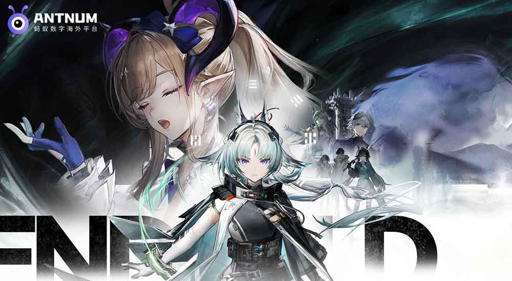明日方舟:终末地新版本上线,ANTNUM提供便捷的海外储值服务
