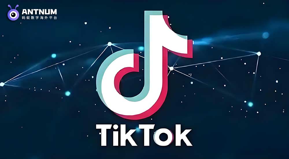 TikTok金币充值,海外TikTok充值教程-ANTNUM蚂蚁充值
