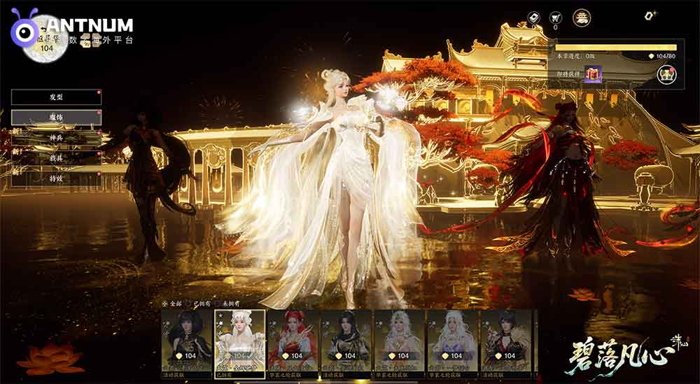 诛仙世界版本更新新赛季来临,海外充值找到好平台了吗？