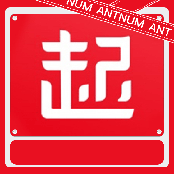 起点中文网