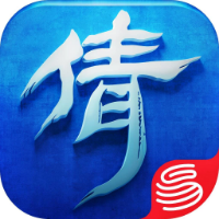 倩女幽魂
